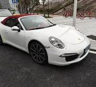 岁窦骁婚后,生活揭示,财富并非万,大发彩票,大发娱乐,大发快三,大发彩票官网