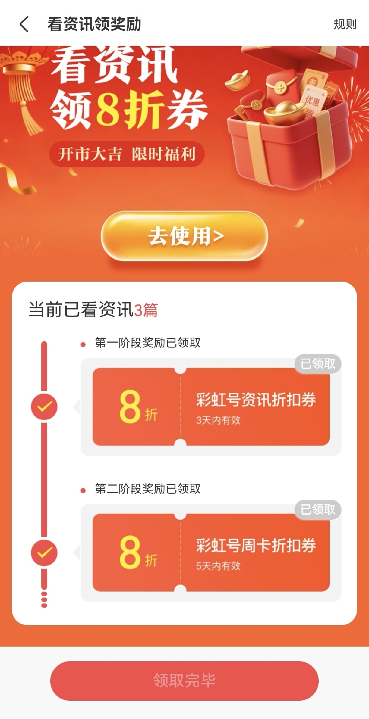 独家揭秘,福彩大乐透,期精准定位,大发彩票,大发娱乐,大发快三,大发彩票官网