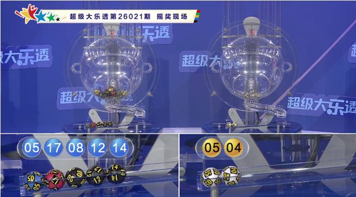 福彩,期藏机图解,胆码一图解,大发彩票,大发娱乐,大发快三,大发彩票官网