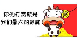 大乐透,期专家质合,分析及前区,大发彩票,大发娱乐,大发快三,大发彩票官网