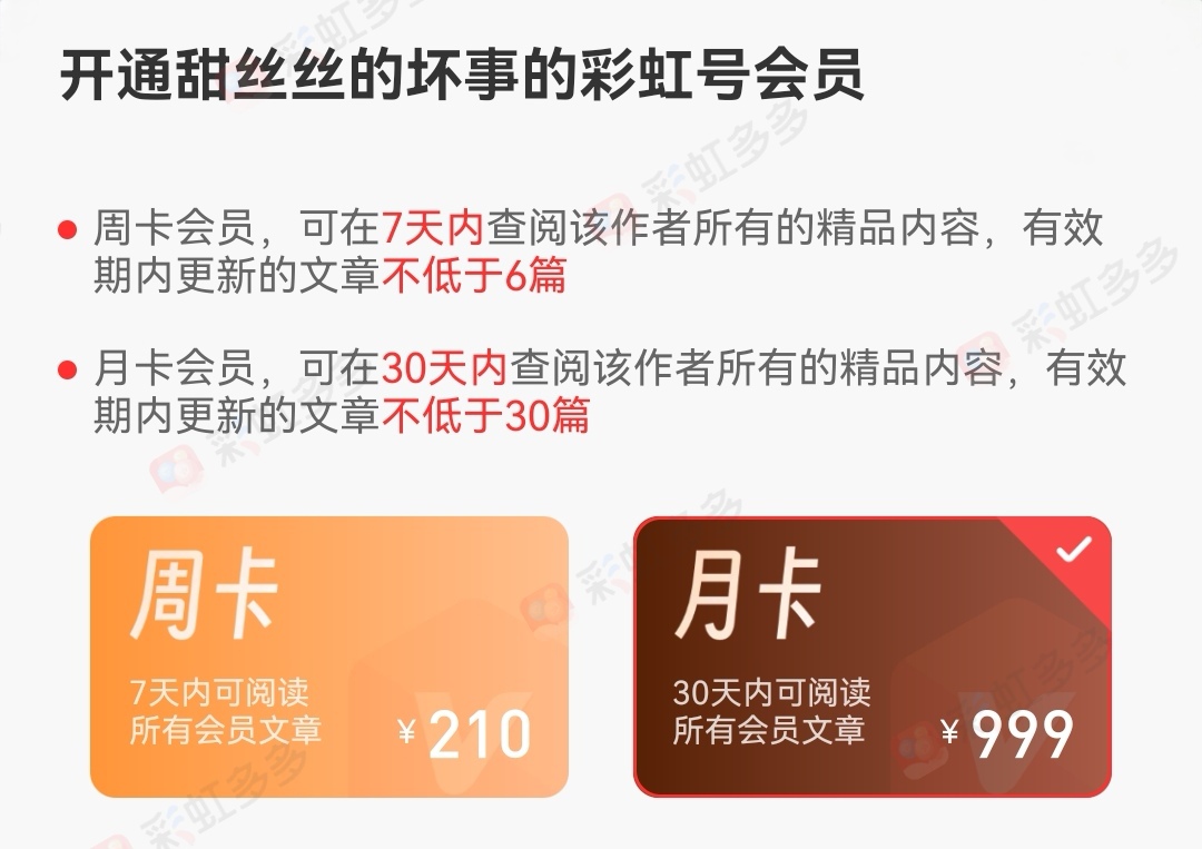 大乐透期号,专家推荐,王快乐,大发彩票,大发娱乐,大发快三,大发彩票官网