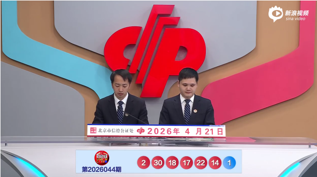 体彩大乐透,期专家推荐,选号条件质,大发彩票,大发娱乐,大发快三,大发彩票官网
