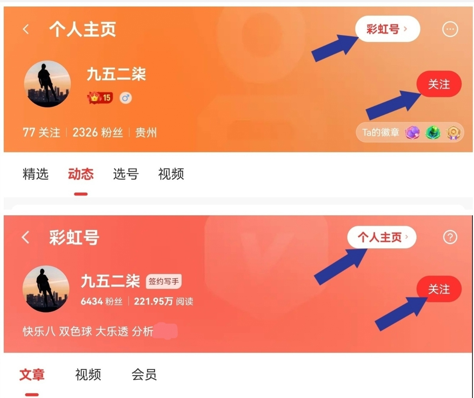 双色球,期号专家质,合推荐凤尾,大发彩票,大发娱乐,大发快三,大发彩票官网