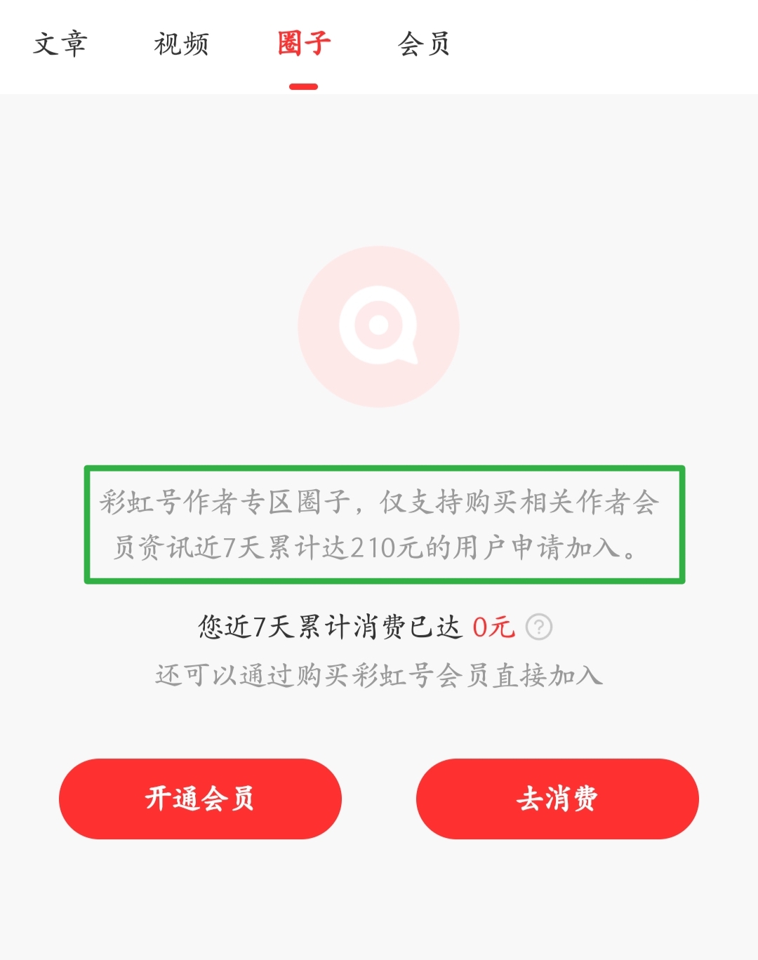 彩鱼福彩,期推荐,重号超级火,大发彩票,大发娱乐,大发快三,大发彩票官网