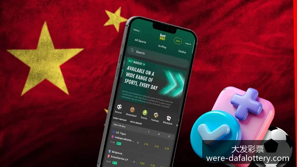 梅西进球助,阿根廷领先,世界杯下注,大发彩票官网,发彩票安全,大发彩票避坑,彩票平台攻略,彩票在线投注,万博官网,购彩平台,正版彩票官方下载