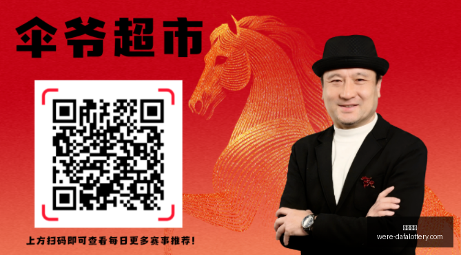 大发彩票,大发彩票官网,发彩票安全,大发彩票官网,发彩票安全,大发彩票避坑,彩票平台攻略,彩票在线投注,万博官网,购彩平台,正版彩票官方下载
