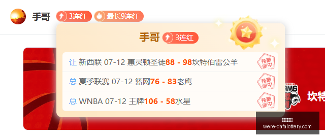 大发彩票,大发彩票官网,发彩票安全,大发彩票官网,发彩票安全,大发彩票避坑,彩票平台攻略,彩票在线投注,万博官网,购彩平台,正版彩票官方下载