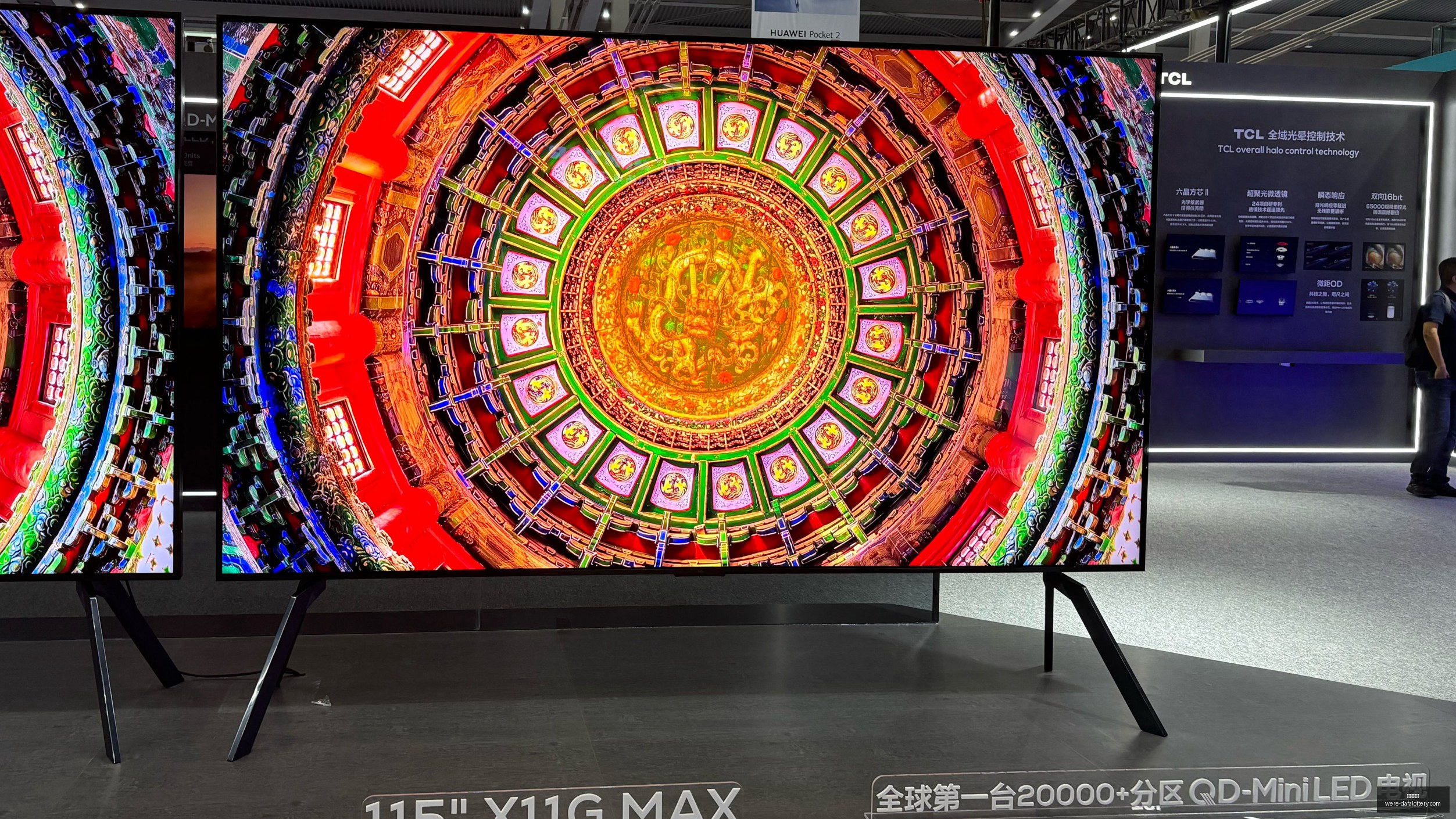 体育品牌电,竞合作,联名服饰成,大发彩票官网,发彩票安全,大发彩票避坑,彩票平台攻略,彩票在线投注,万博官网,购彩平台,正版彩票官方下载