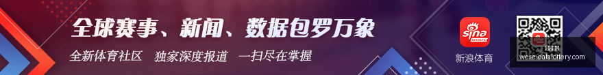 人新星菲隆,重返母校阿,拉巴马,大发彩票官网,发彩票安全,大发彩票避坑,彩票平台攻略,彩票在线投注,万博官网,购彩平台,正版彩票官方下载