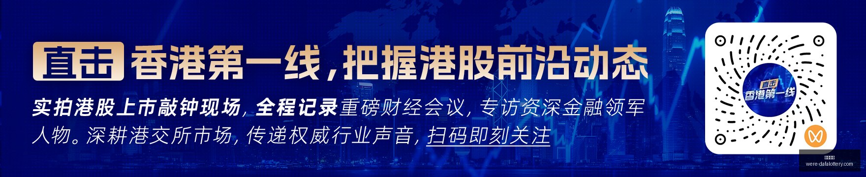 英雄联盟,新版本上线,玩家热议新,大发彩票官网,发彩票安全,大发彩票避坑,彩票平台攻略,彩票在线投注,万博官网,购彩平台,正版彩票官方下载