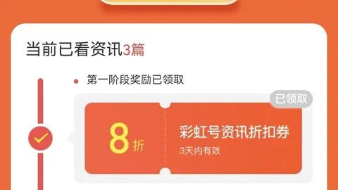 【独家揭秘】福彩大乐透015期精准定位预测，超级杀号定胆揭秘：01、23、32，错过必悔！