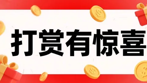 福彩3D第2026055期专家质合分析推荐