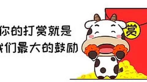 大乐透26026期专家质合分析及前区十码推荐