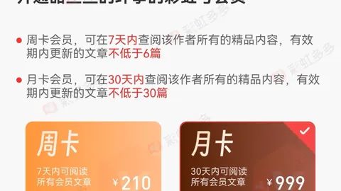 大乐透期号专家推荐：王快乐826070胆码分析