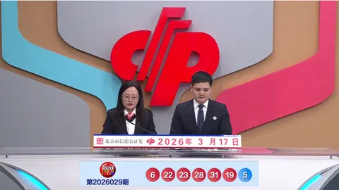 排列三26109期字谜预测及专家胆码推荐