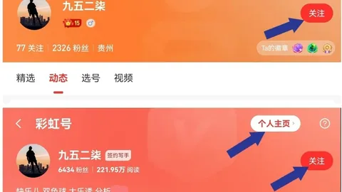 双色球2026027期号专家质合推荐凤尾号码：19 27