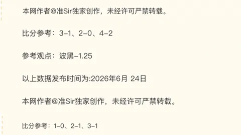大发彩票大发彩票官网数据冲到172852引发关注