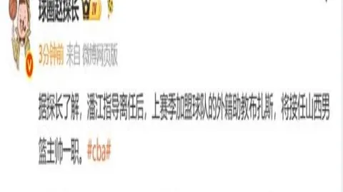 大发彩票 173354 551