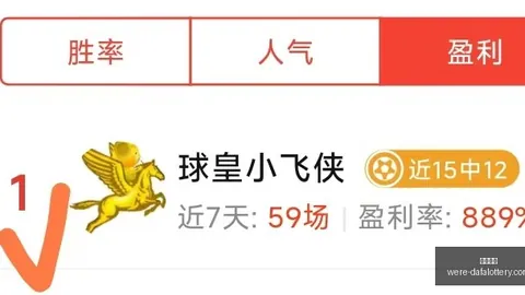 大发彩票，大发彩票避坑， 182702