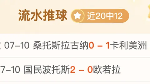 大发彩票，大发彩票避坑， 184633 1