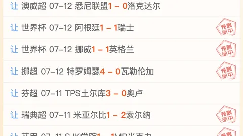 大发彩票 185620