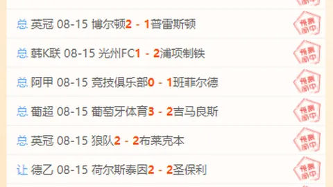 大发彩票 185712