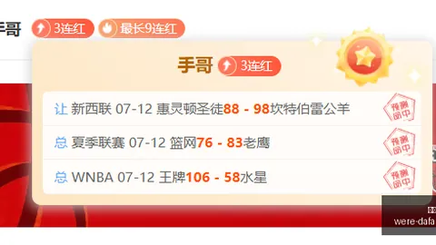 大发彩票，购彩平台， 190129